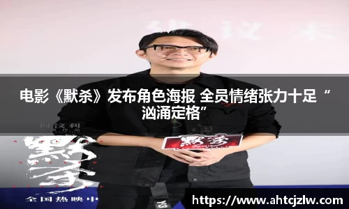 超凡