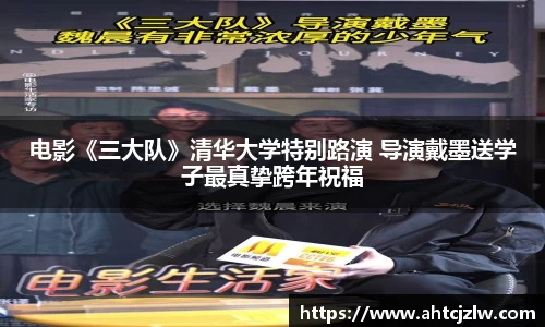 超凡国际官网