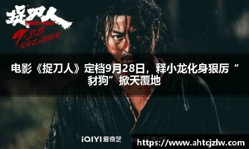 超凡