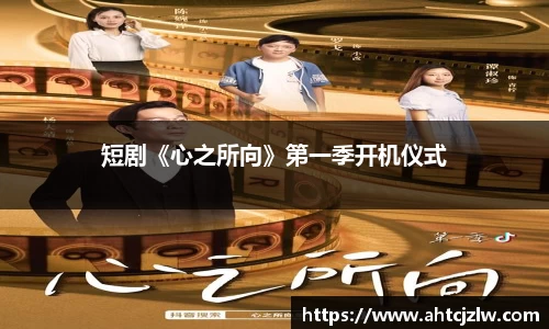 超凡国际官网