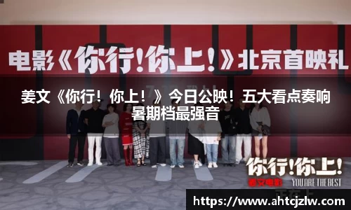 超凡
