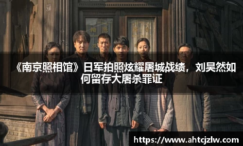 超凡国际官网