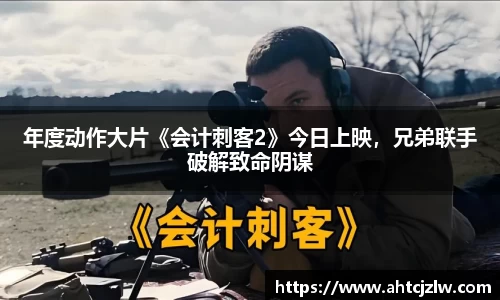 超凡国际