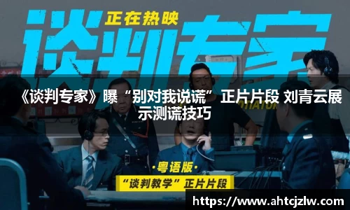 超凡