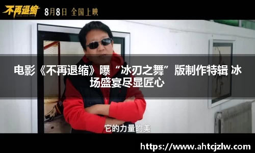 超凡国际