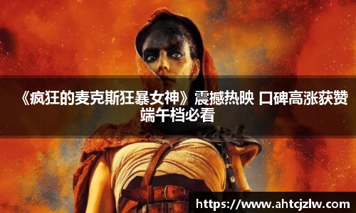 超凡
