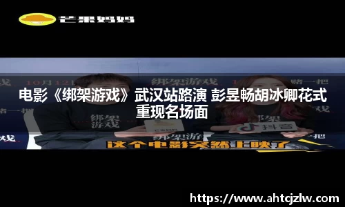 超凡国际