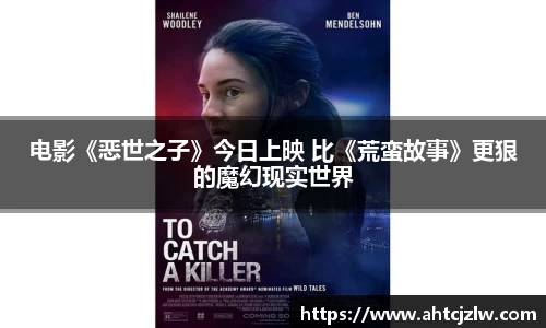 超凡国际官网