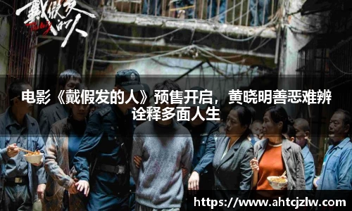 超凡国际