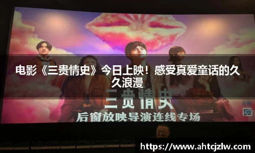 超凡国际