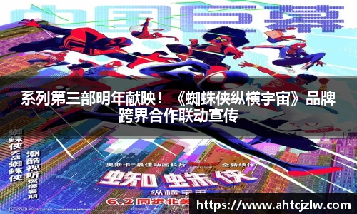 超凡