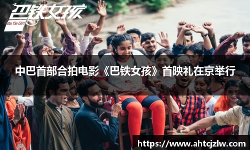 超凡国际