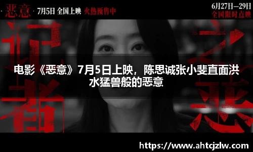 超凡国际官网