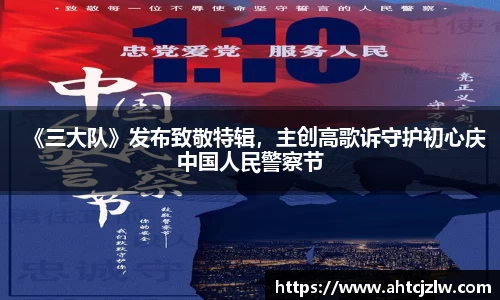 超凡国际