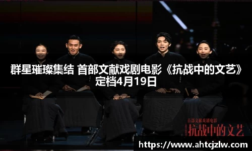 超凡国际官网