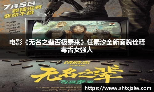 超凡国际官网