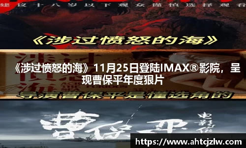 超凡国际官网