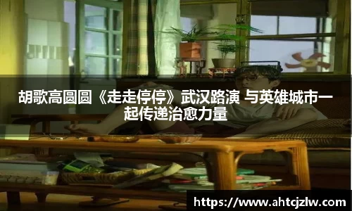 超凡