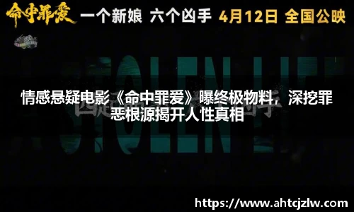 超凡国际
