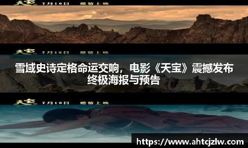 超凡