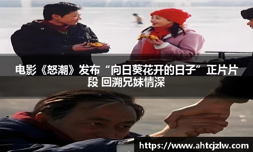 超凡国际