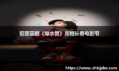 超凡