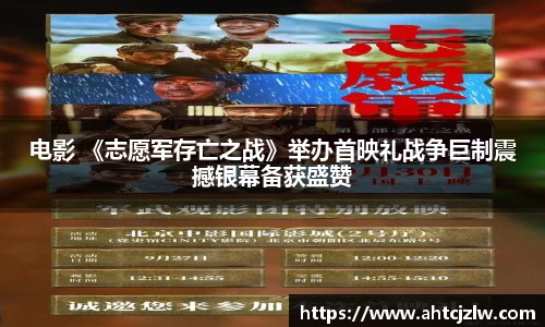 超凡国际官网