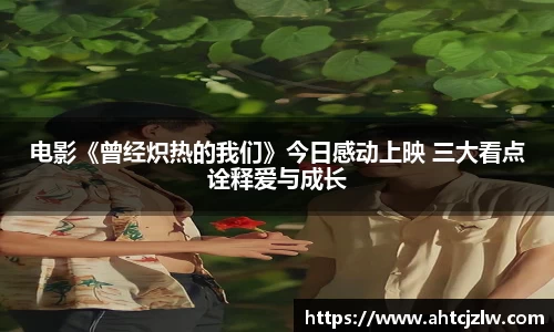 超凡