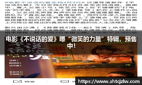 超凡国际官网