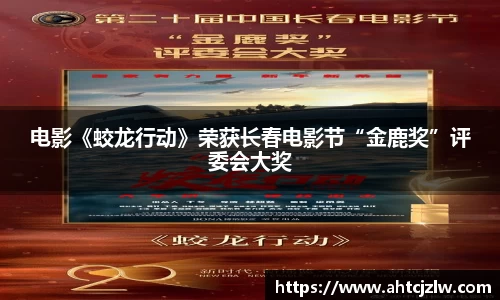 超凡国际官网