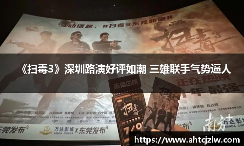 超凡国际官网