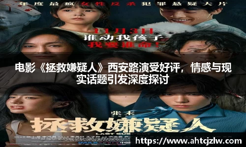 超凡国际