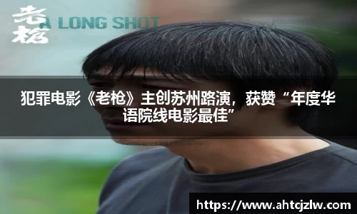 超凡国际