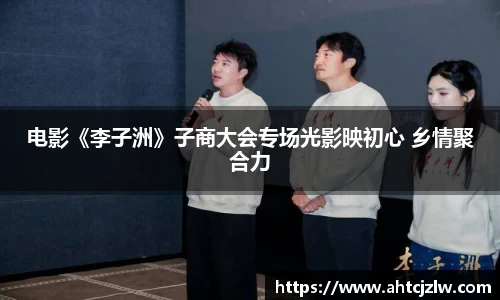超凡