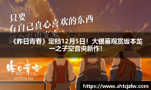 超凡国际