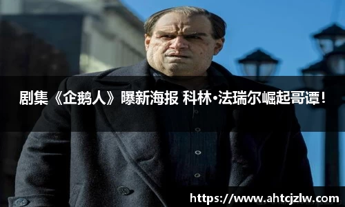 超凡